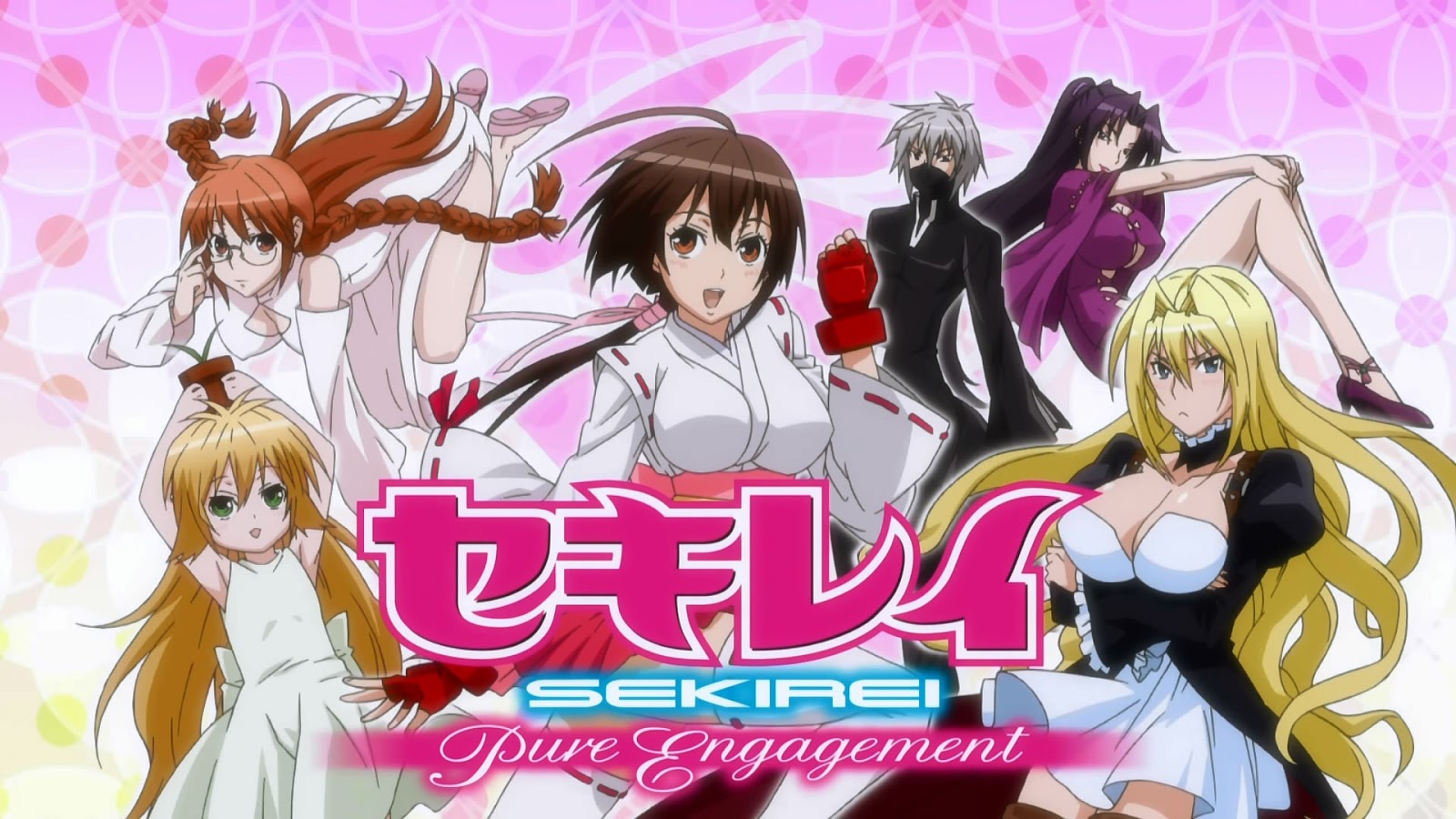 Download anime sekirei season 3 subtitle Indonesia